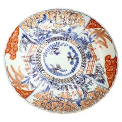 Antique Very Large 18" Japanese Imari Charger or Platter
