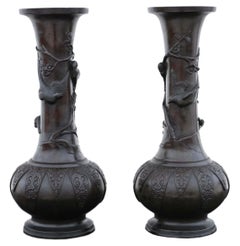 Antique Very Large Pair of Japanese Bronze Vases - 19th Century Meiji Period