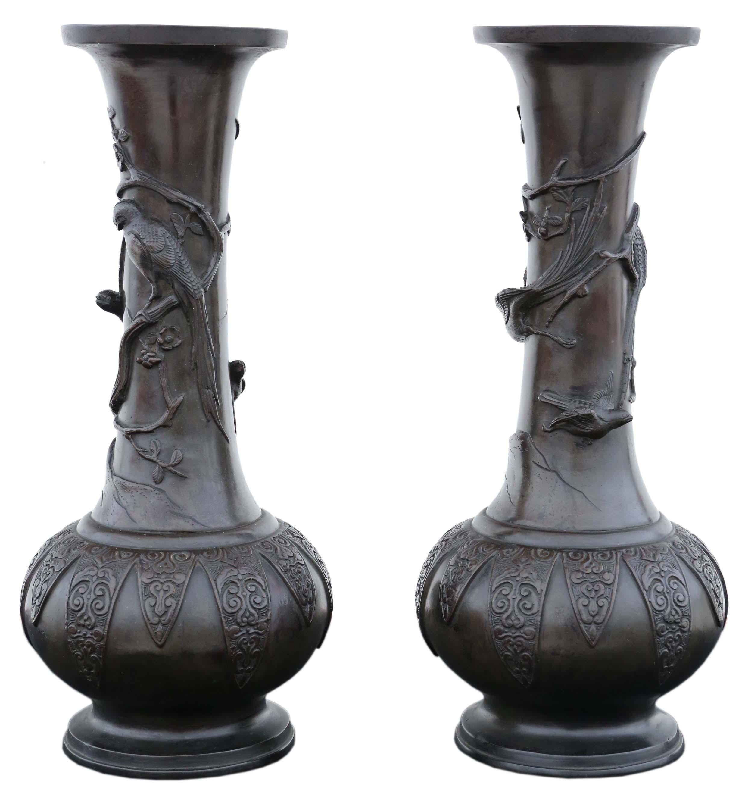 Antique Very Large Pair of Japanese Bronze Vases - 19th Century Meiji Period For Sale 1