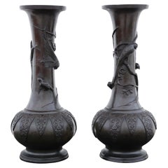 Vintage Very Large Pair of Japanese Bronze Vases - 19th Century Meiji Period