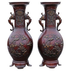 Antique Very Large Pair of Japanese Bronze Vases Meiji Period