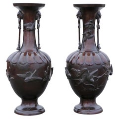 Antique Very Large Pair of Presentation Japanese Bronze Vases Meiji