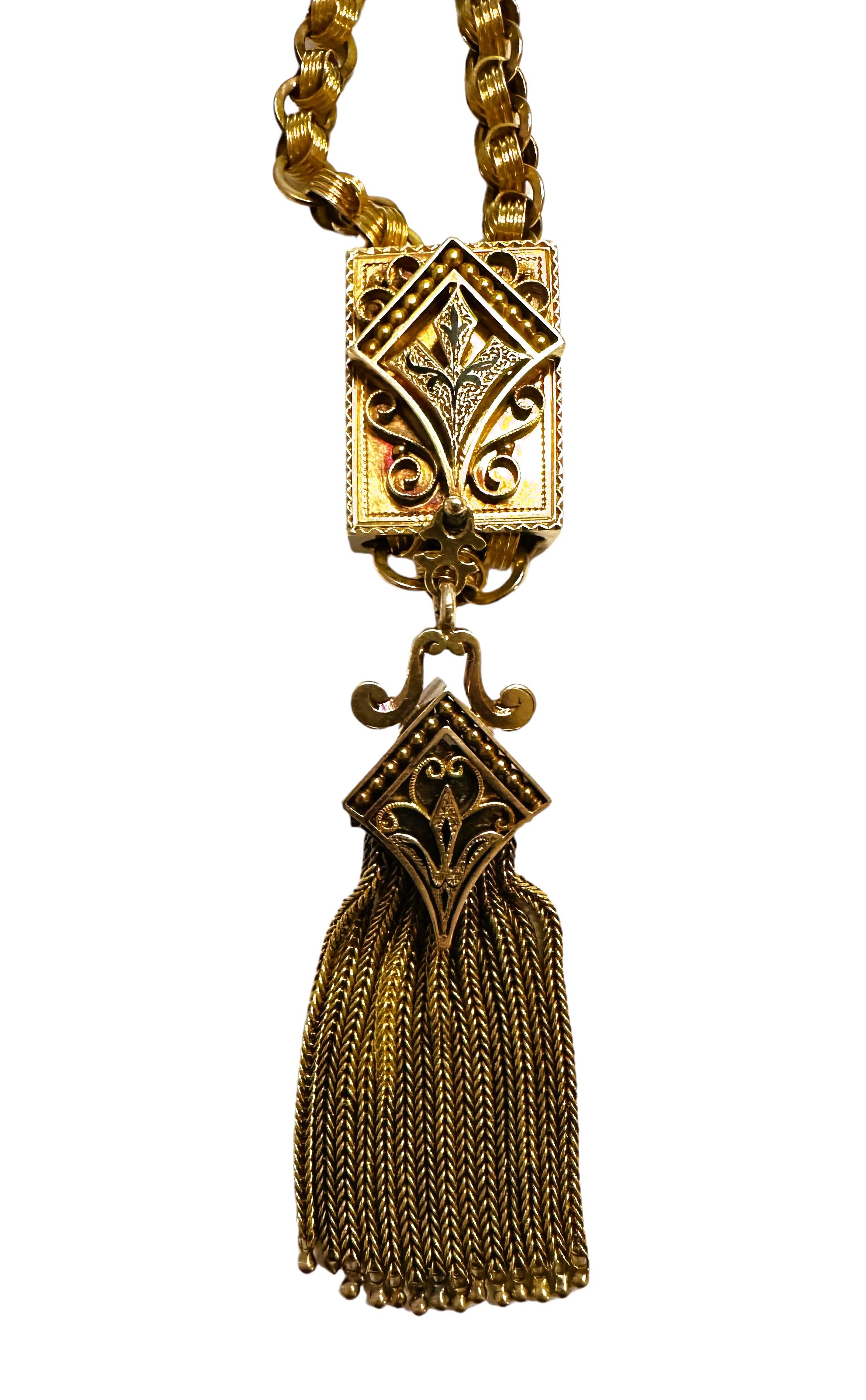 Antique Victorian 14K Gold 33 Inch Fancy Link Slide Necklace 84.54 Grams For Sale 7