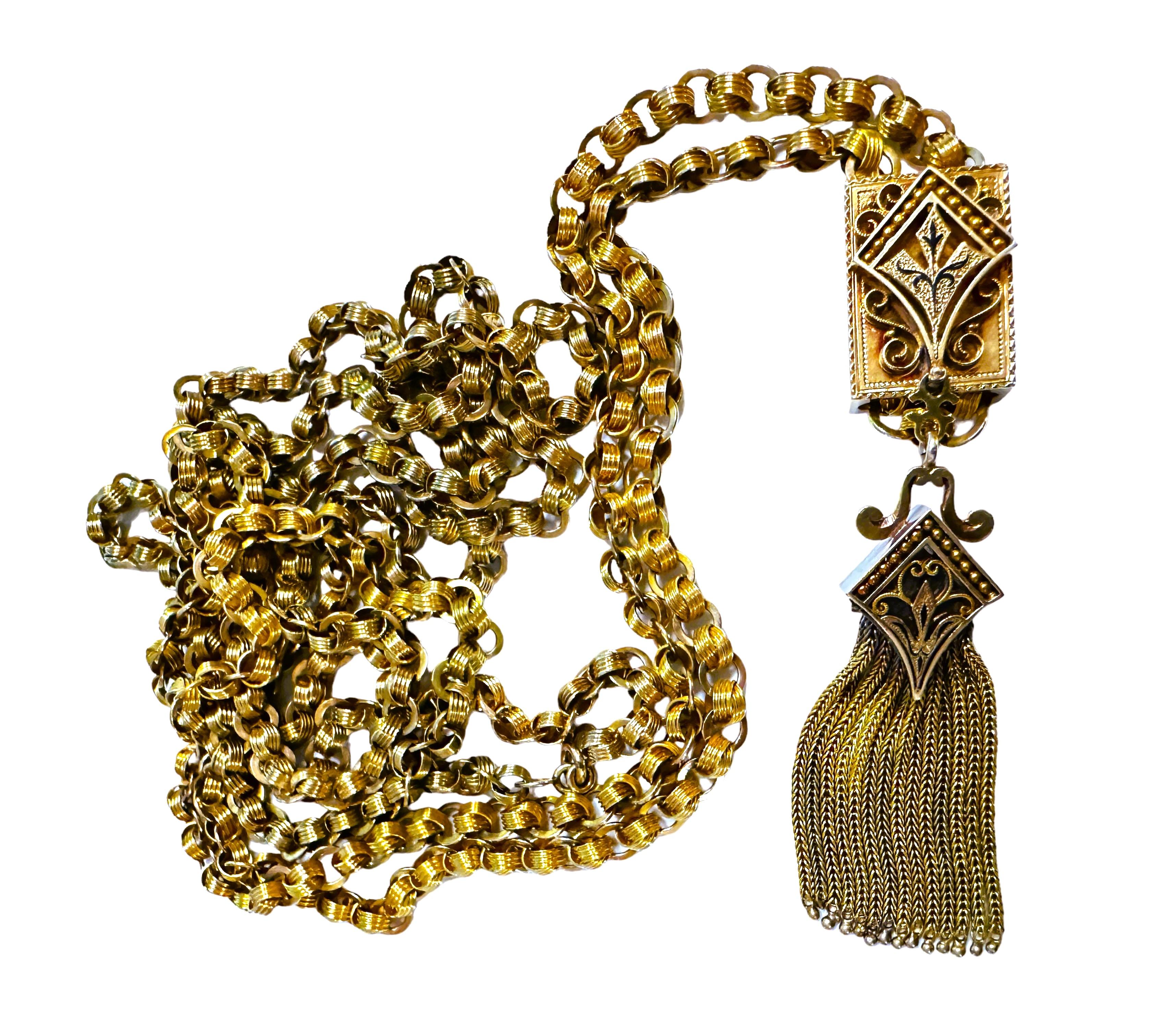 Antique Victorian 14K Gold 33 Inch Fancy Link Slide Necklace 84.54 Grams For Sale 8