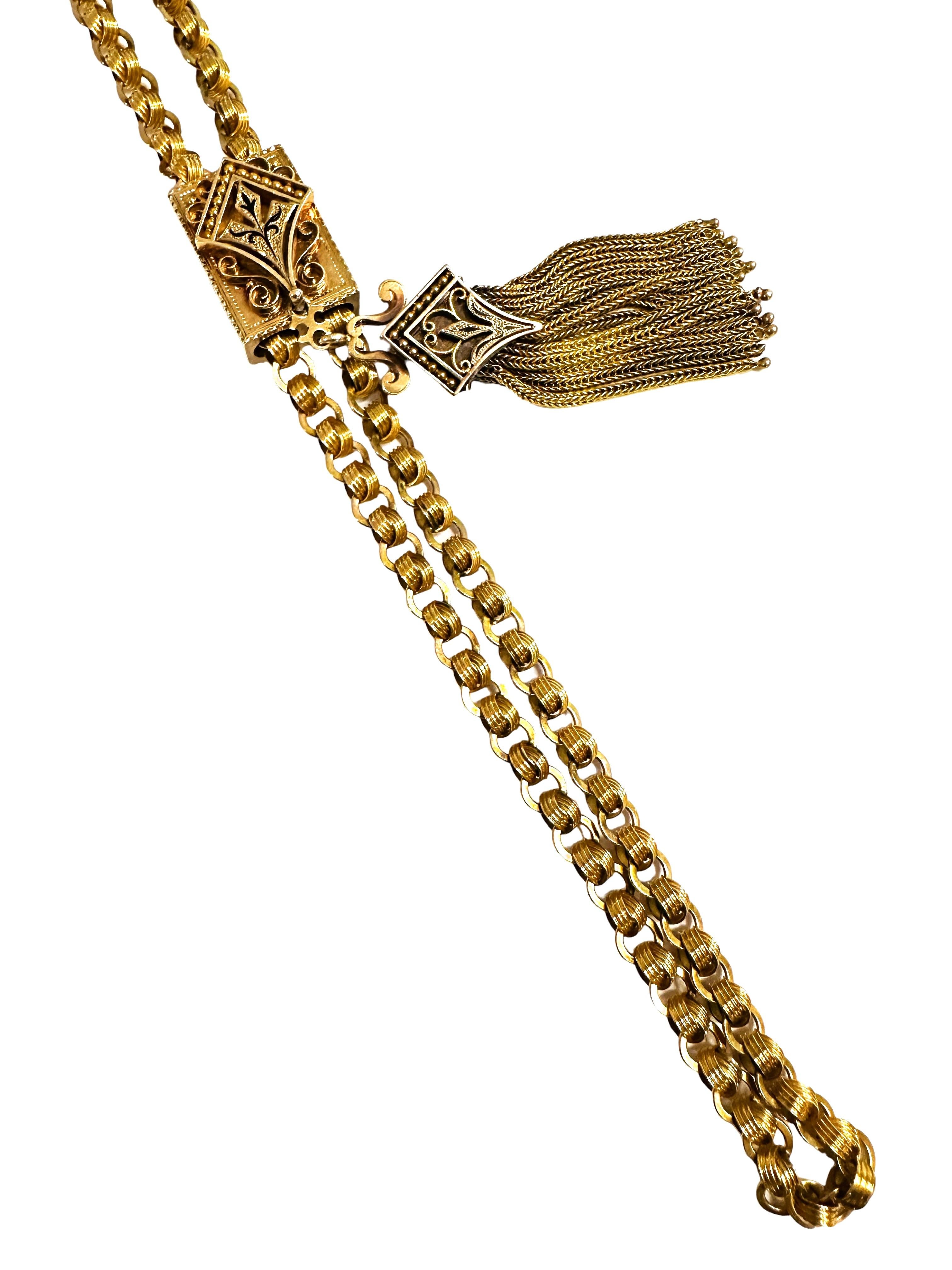 Antique Victorian 14K Gold 33 Inch Fancy Link Slide Necklace 84.54 Grams For Sale 10