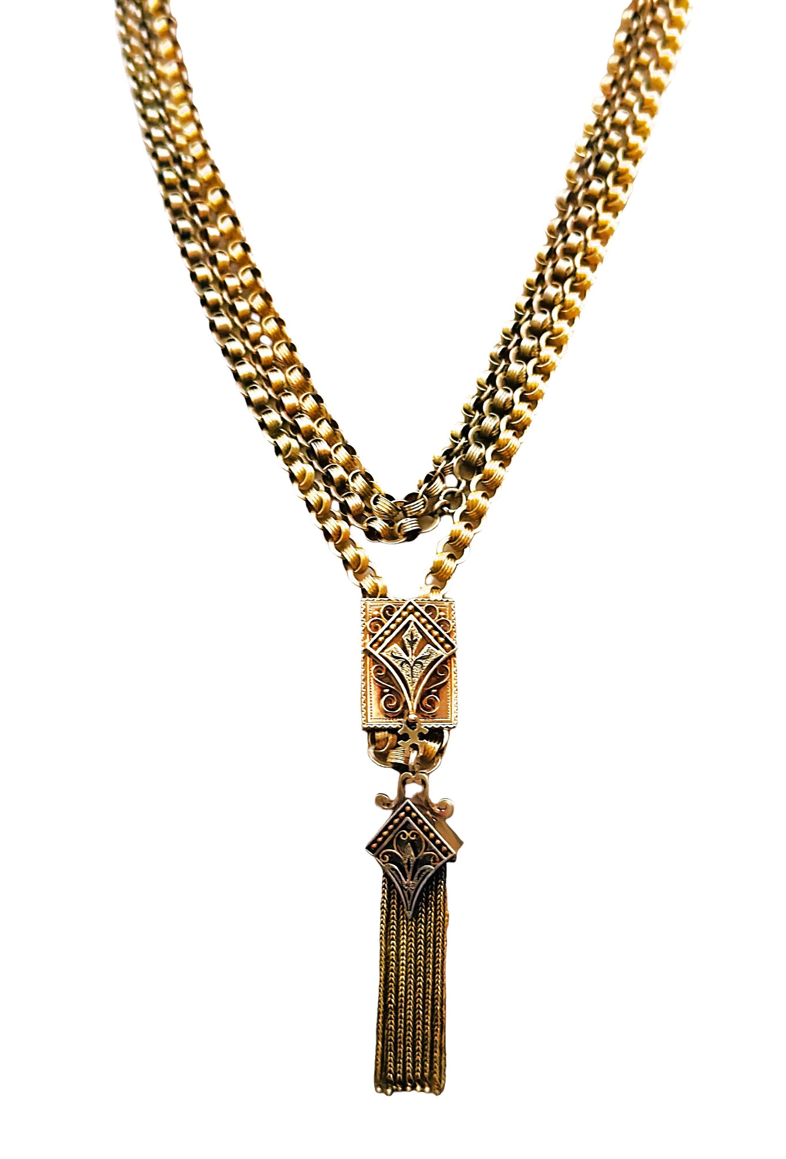 Antique Victorian 14K Gold 33 Inch Fancy Link Slide Necklace 84.54 Grams For Sale 11