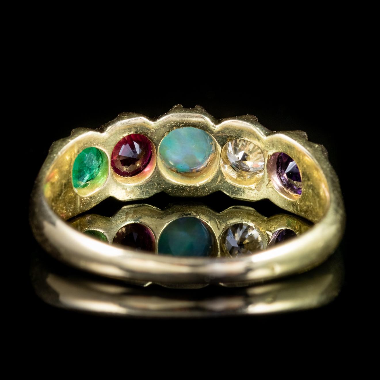 adore ring antique