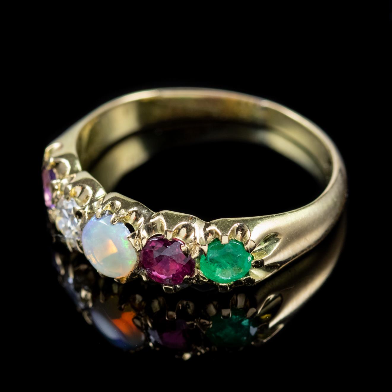 victorian adore ring