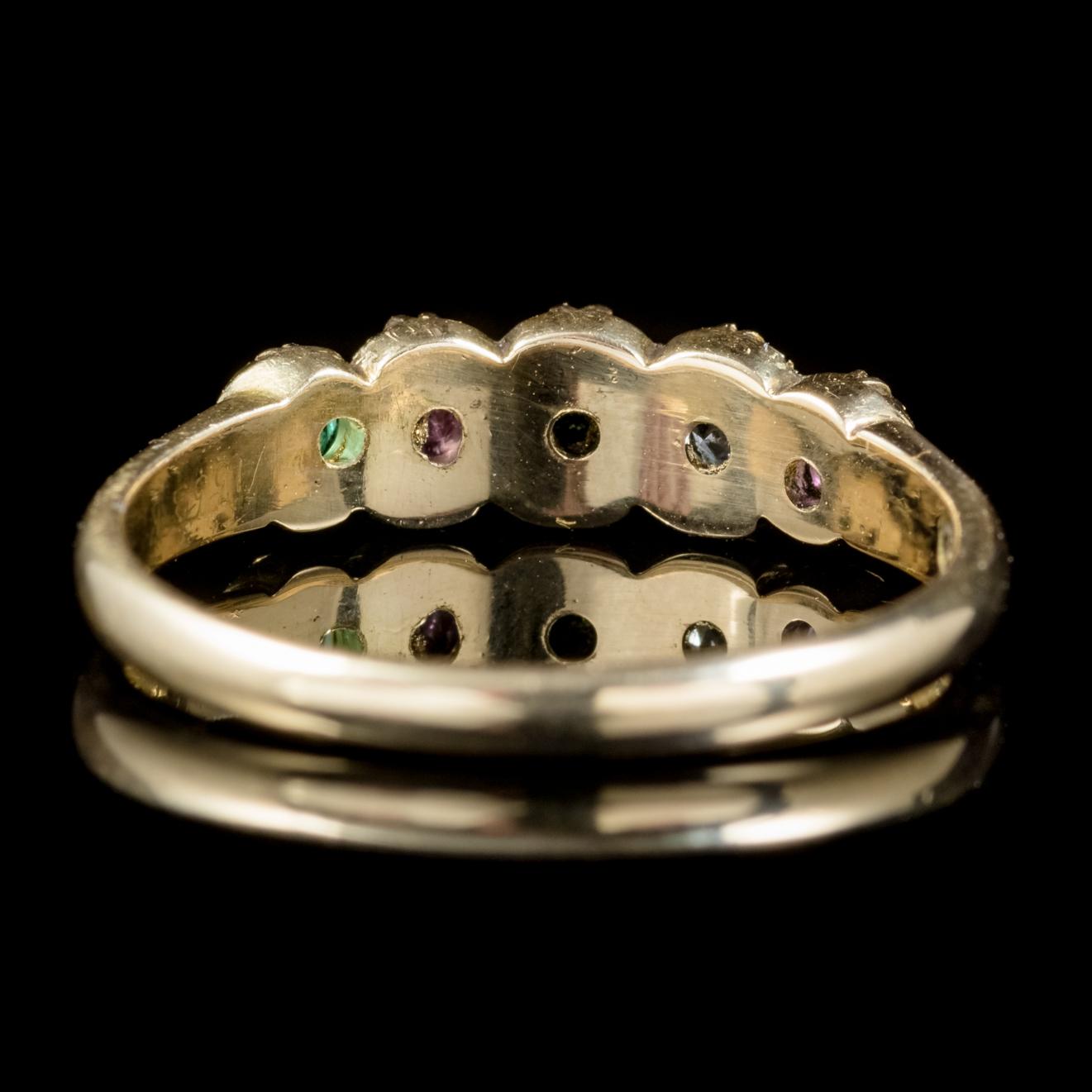 adore ring antique