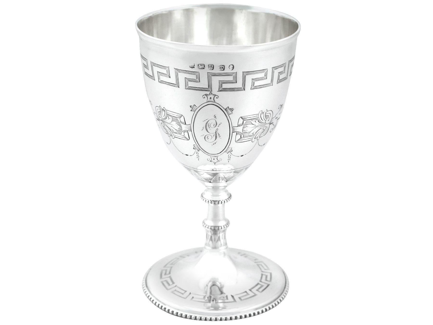 Antique Victorian 1858 Sterling Silver Goblets For Sale 1