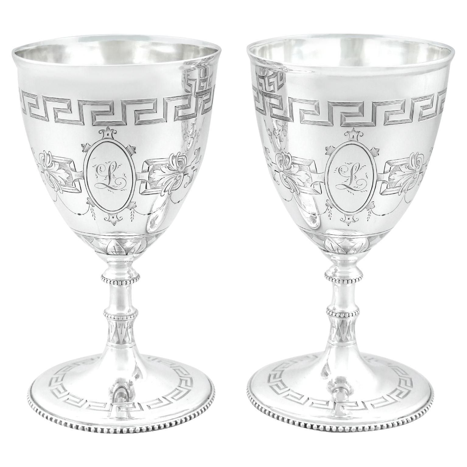 Antique Victorian 1858 Sterling Silver Goblets