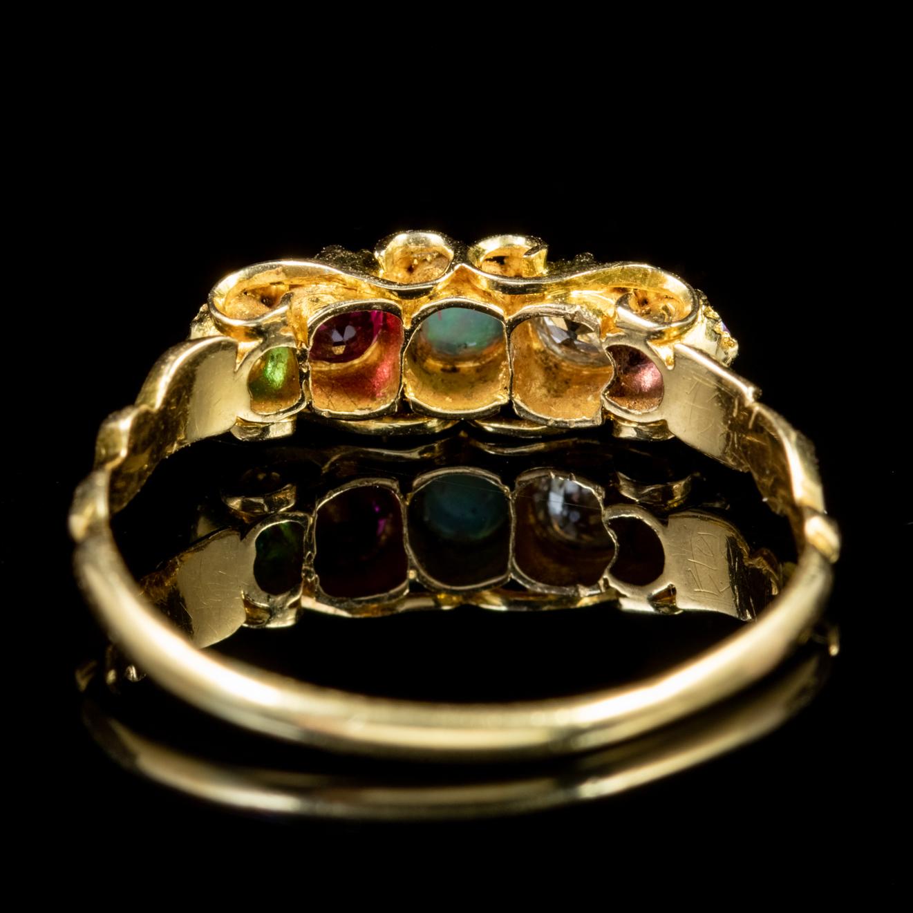 adore ring antique