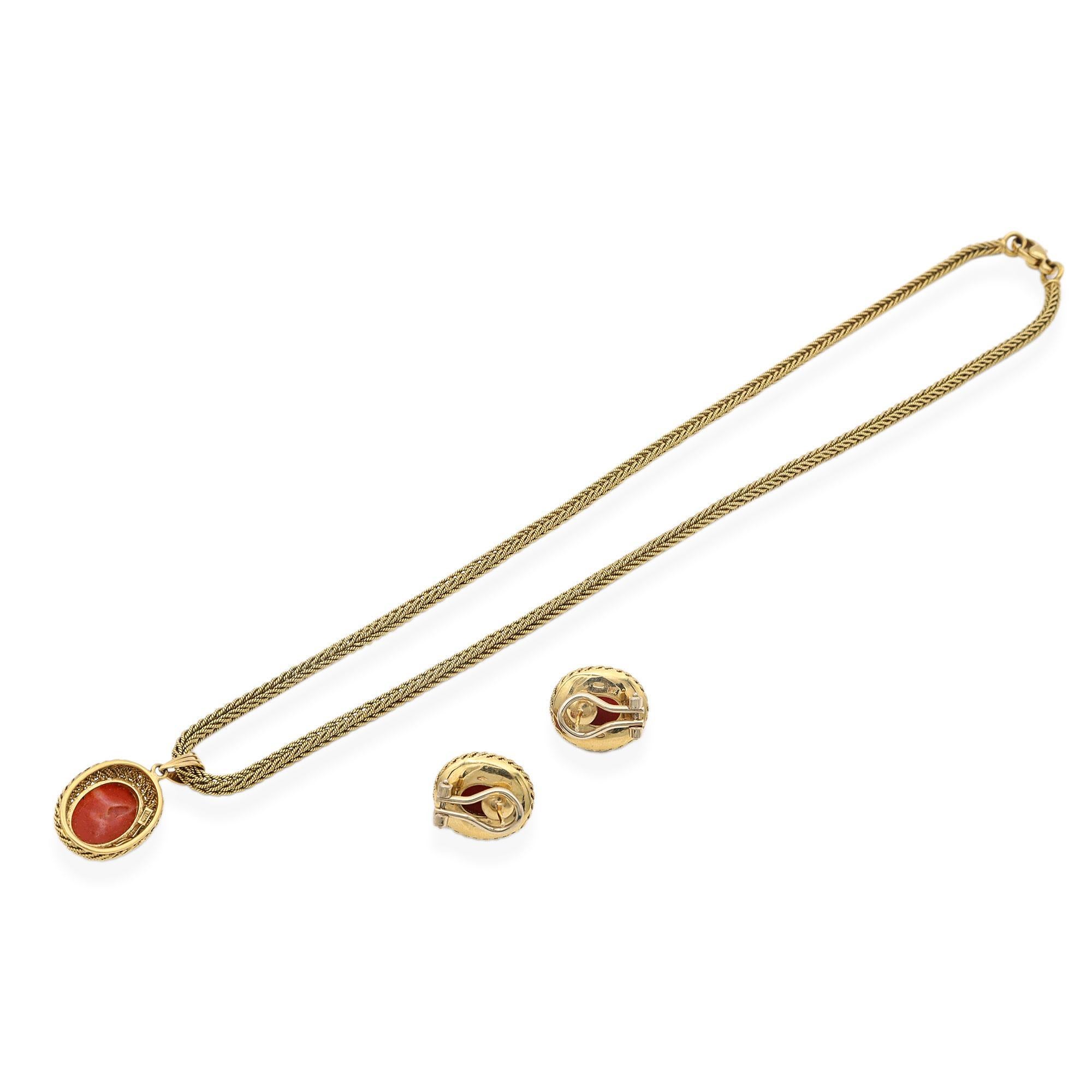 De las mujeres Antiguo conjunto victoriano de collar y pendientes de coral rojo de oro amarillo de 18 quilates en venta