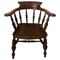 Antique Victorian 19th Century Oak Desk Chair