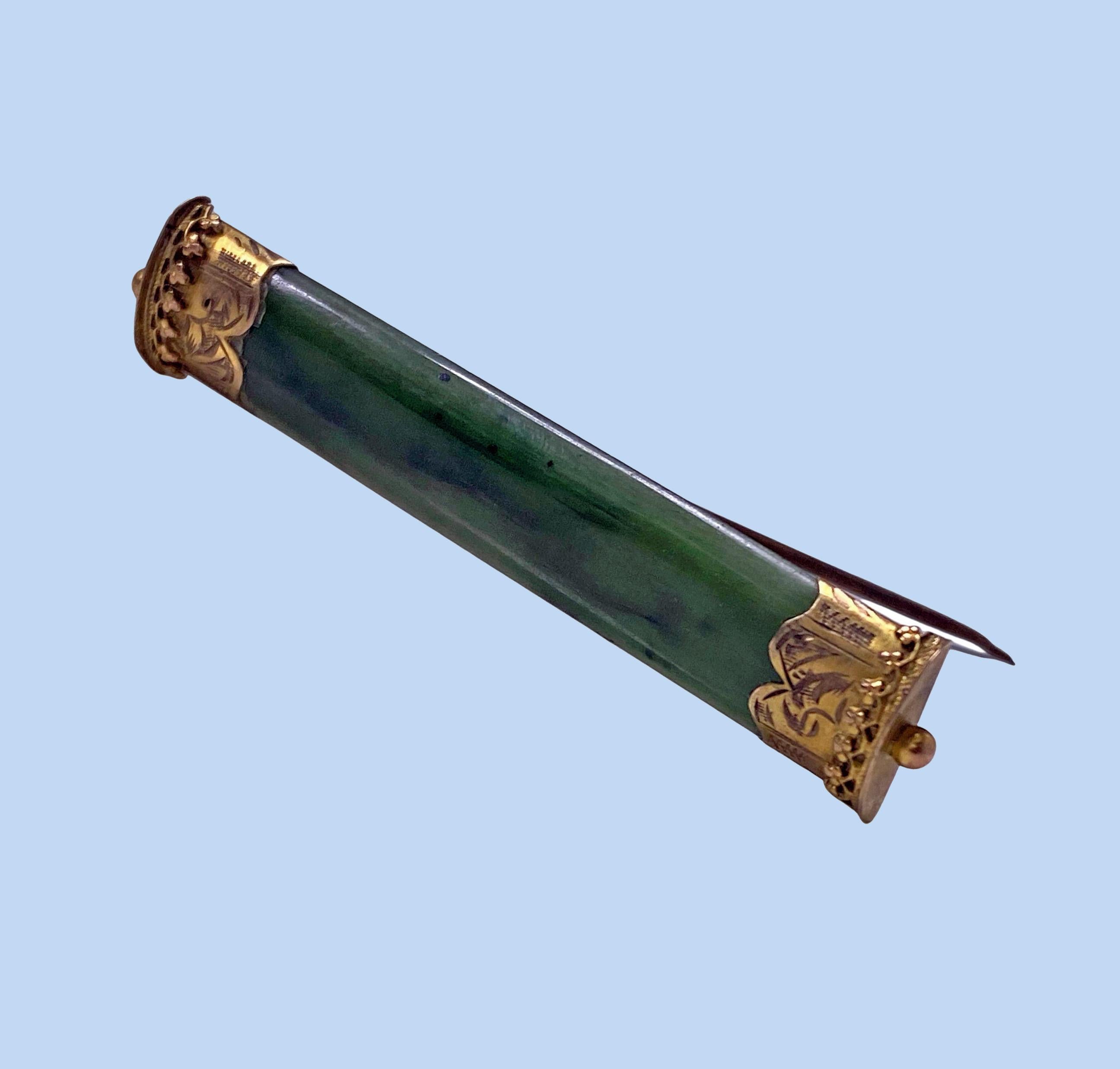Antique 9ct Gold Pounamu Bar Brooch Pin C.1870. Rich and vibrant elongated piece of natural Pounamu with ornately engraved 9ct gold detailing. Stamped on both gold pieces. Length: 2.25 inches. width: 3/8 inch. Total Item Weight: 5.89 grams. Pounamu