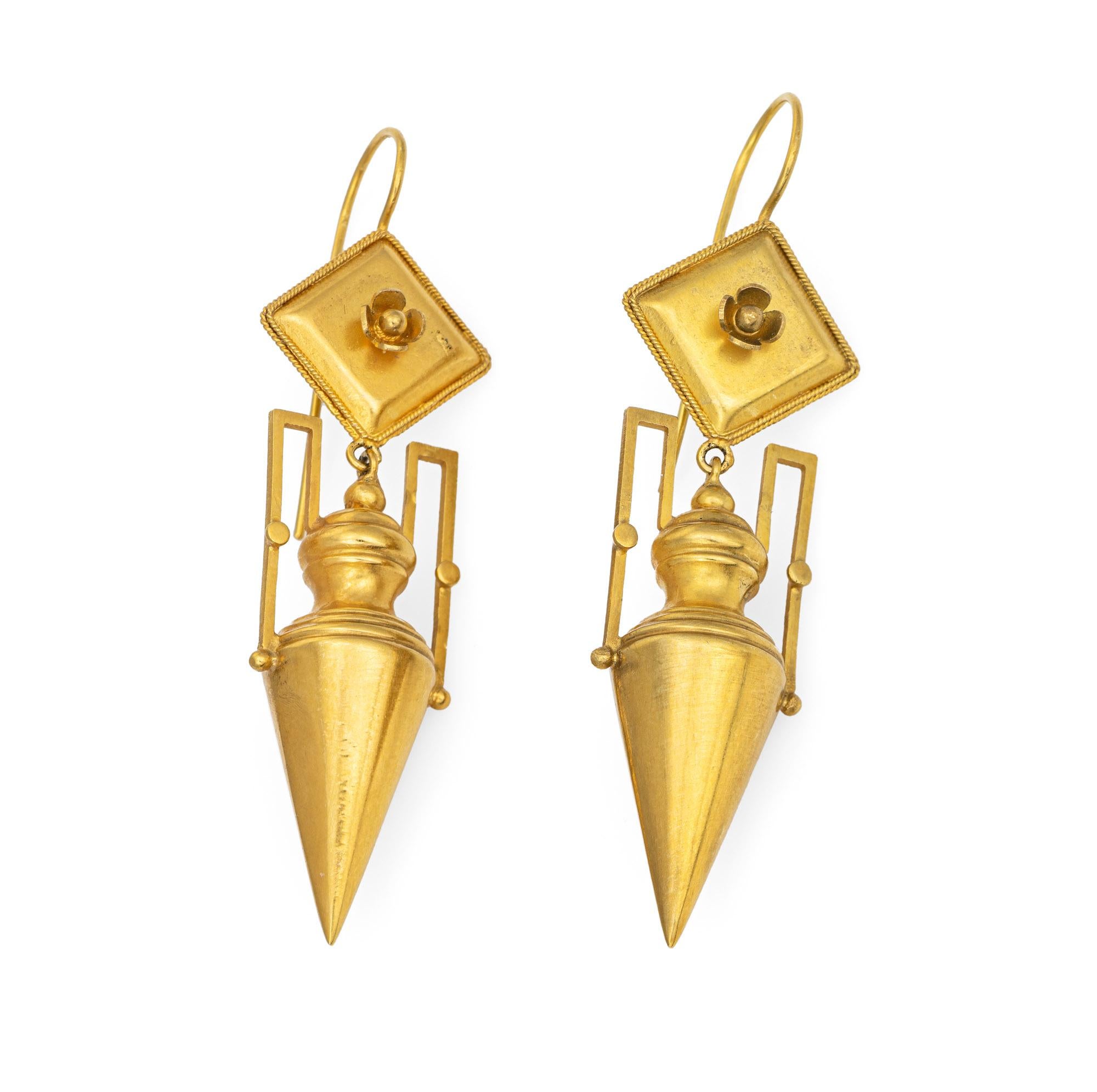 Exceptional pair of antique Victorian amphora drop earrings (circa 1870s) crafted in 15k yellow gold. 

The charming earrings are crafted as Amphorae, most often fashioned in ceramic, depicted here in 15k yellow gold. The vessels were used by the