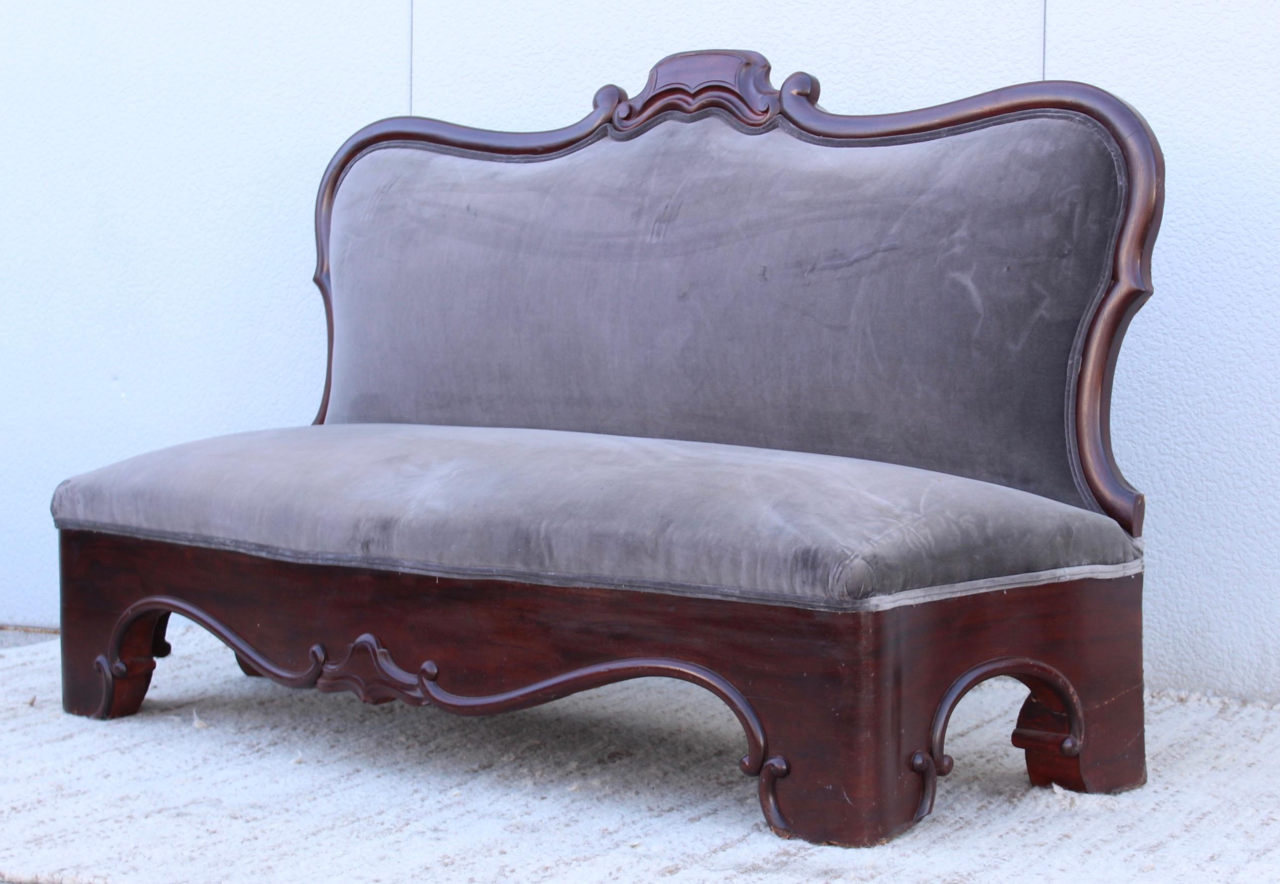 Antique Victorian Armless Loveseat In Fair Condition In New York, NY