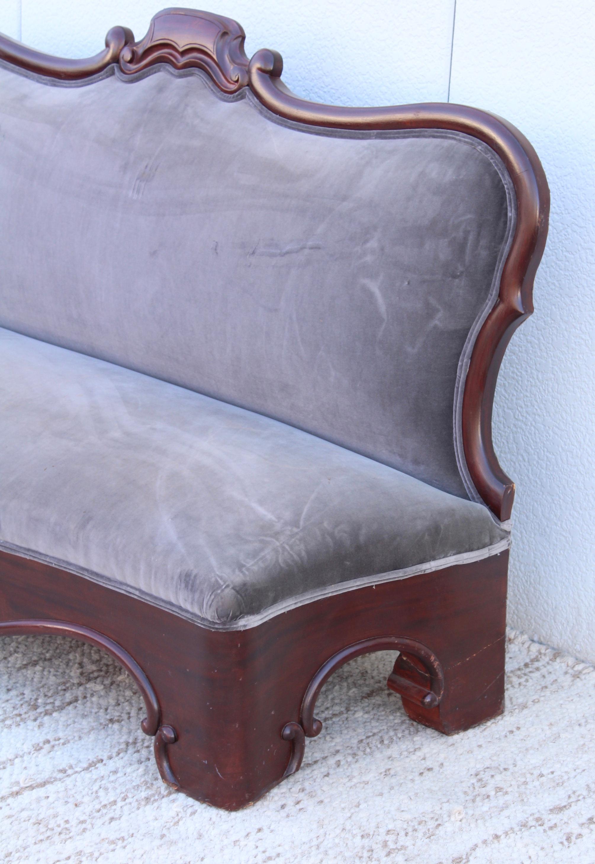 Early 20th Century Antique Victorian Armless Loveseat