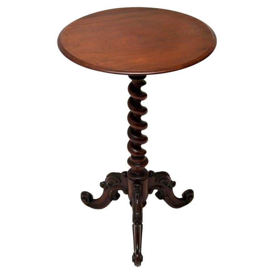 Antique Victorian Barley Twist Side Table