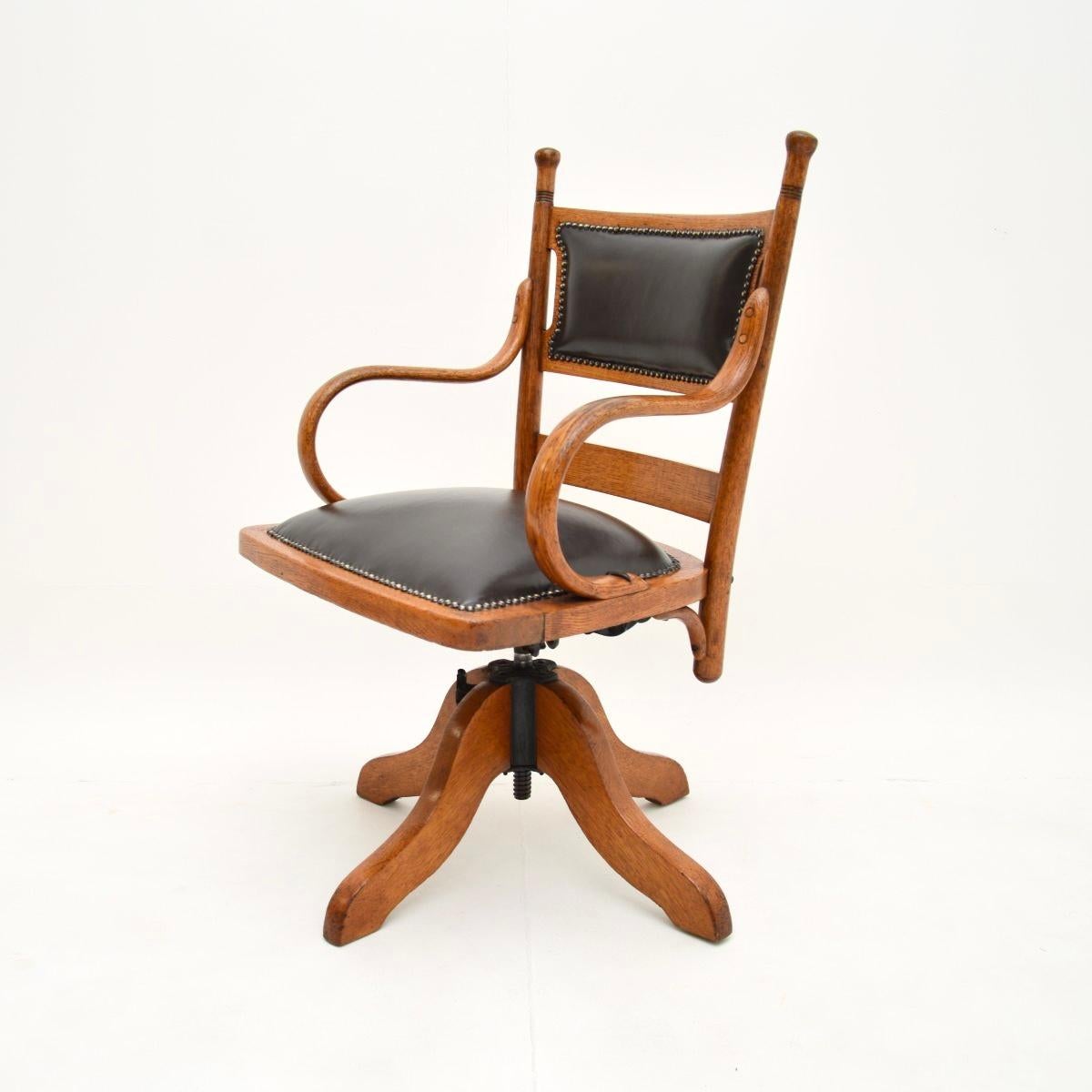 British Antique Victorian Bentwood and Leather Swivel Desk Chair For Sale