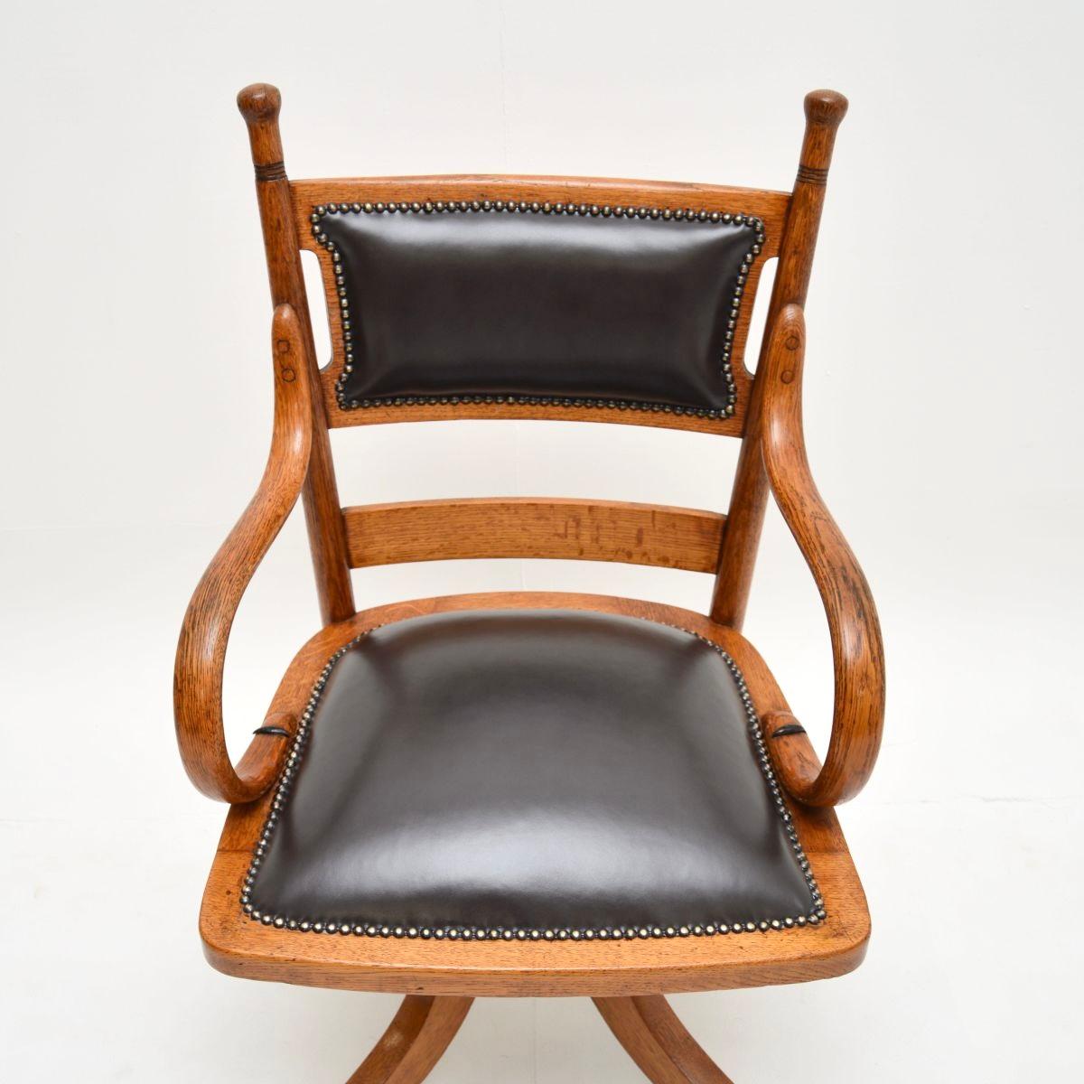 Antique Victorian Bentwood and Leather Swivel Desk Chair For Sale 1