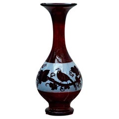 Antique Victorian Bohemian Handmade Ruby Red Glass Vase, circa 1880s