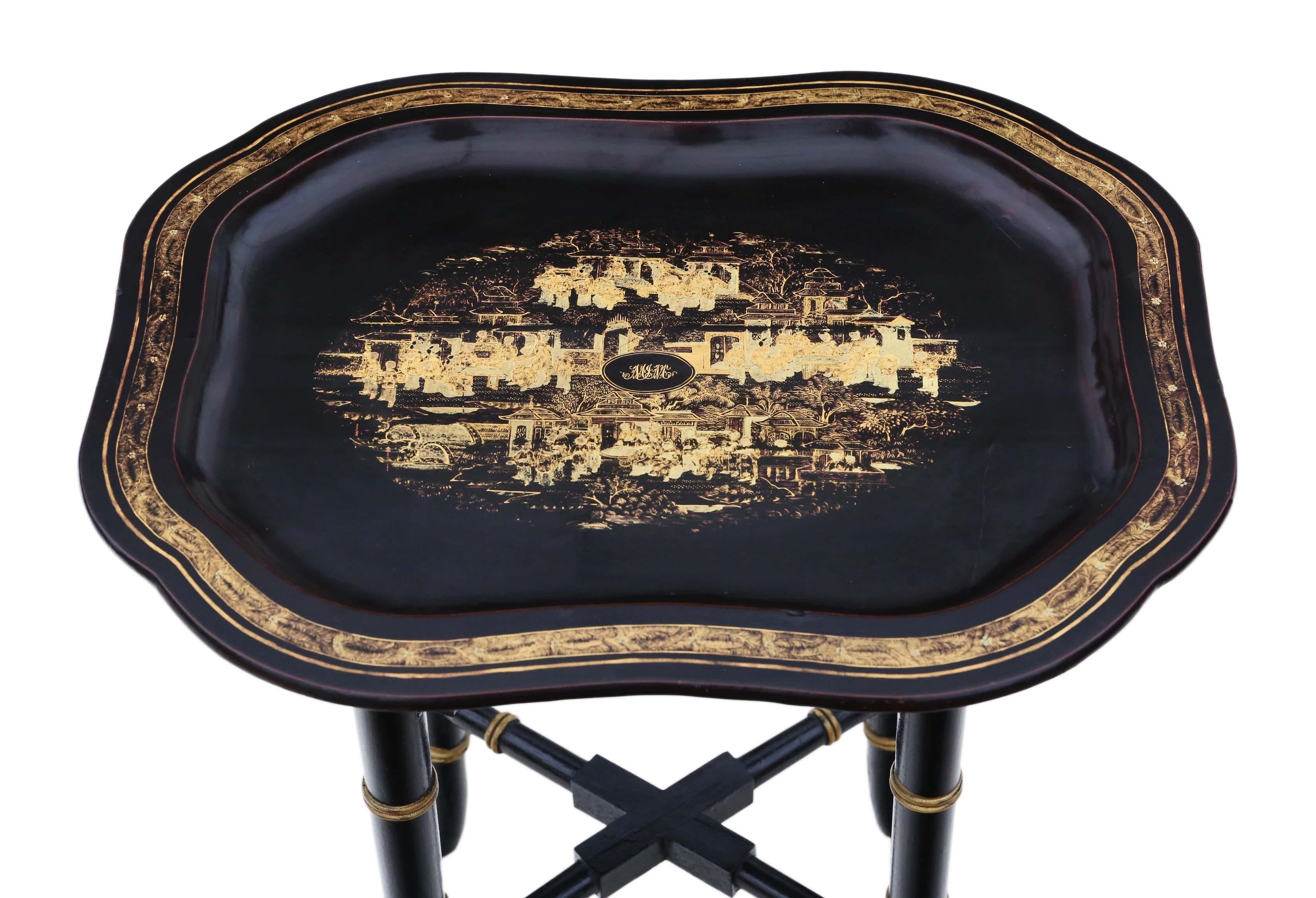 Antique Victorian C1880 boulle work papier-mâché tray on stand, coffee or wine table.

This is a lovely table, that is full of age, charm and character.

Rare and attractive.

The table has no loose joints or woodworm.

Lovely patina and