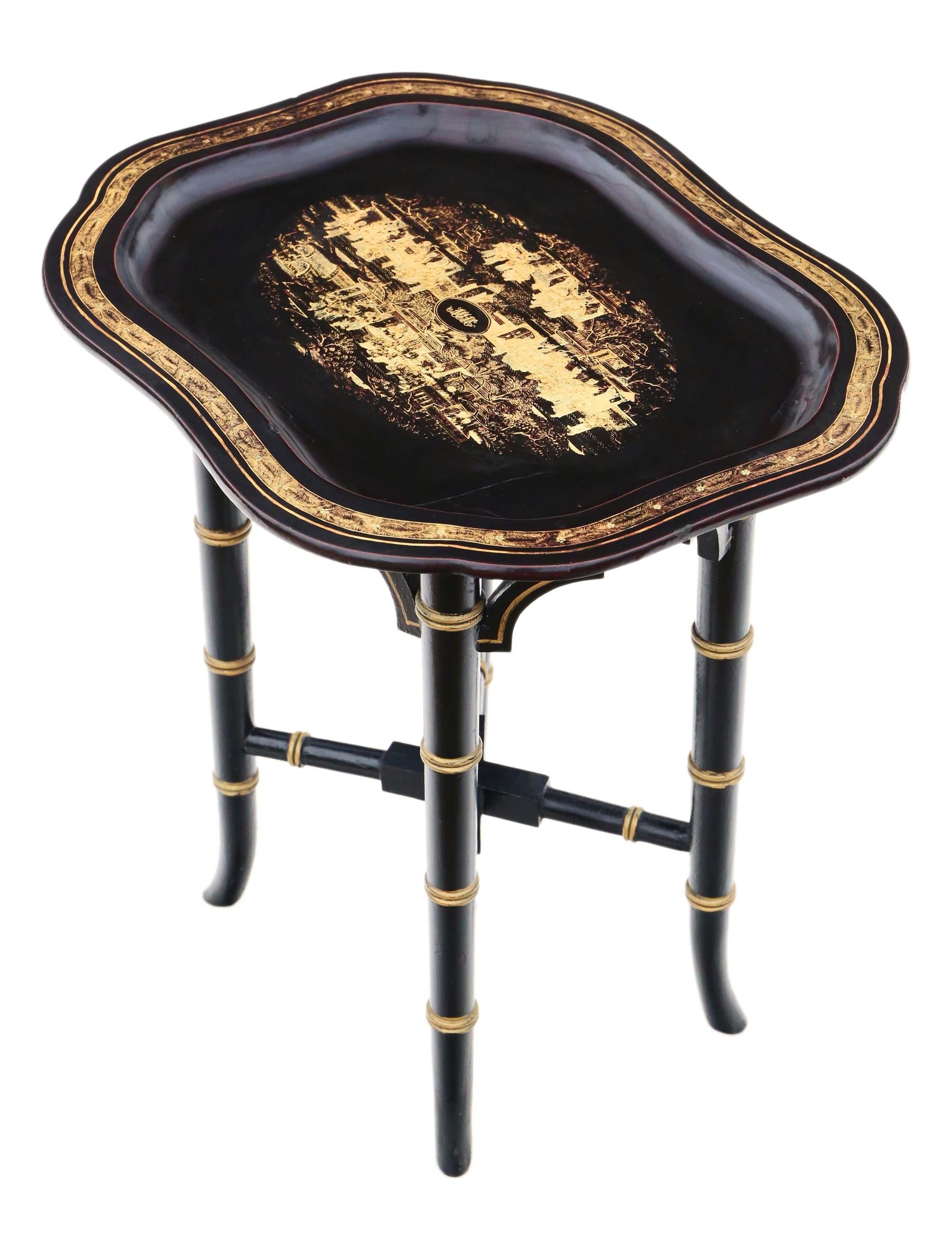 Late 19th Century Antique Victorian Boulle Work Papier-m�âché Tray on Stand Coffee Wine Table