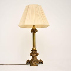 Antique Victorian Brass Table Lamp