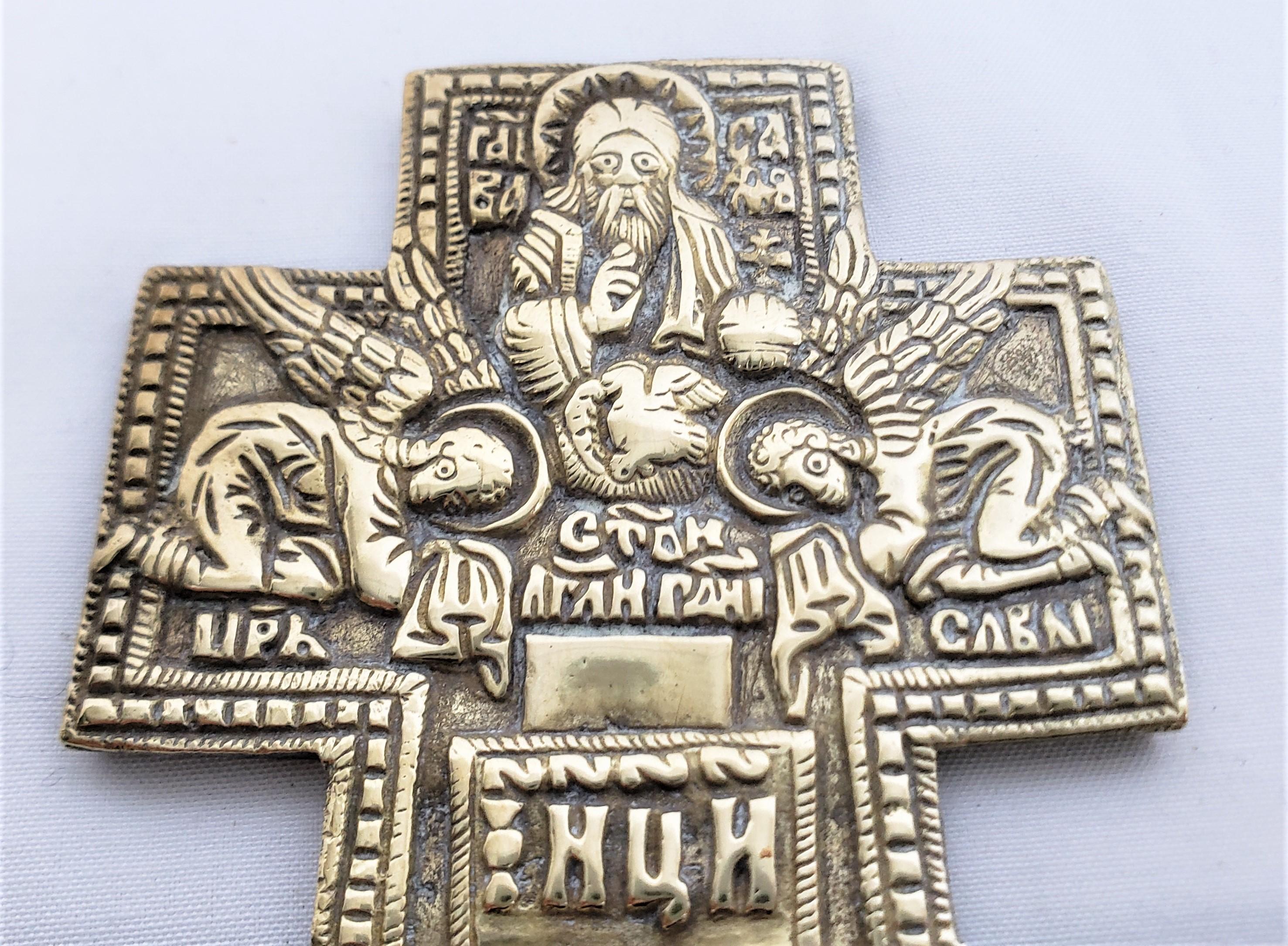 Antikes viktorianisches,orthodoxes, christliches Kreuz oder Kruzifix aus Bronzeguss (Ukrainisch) im Angebot