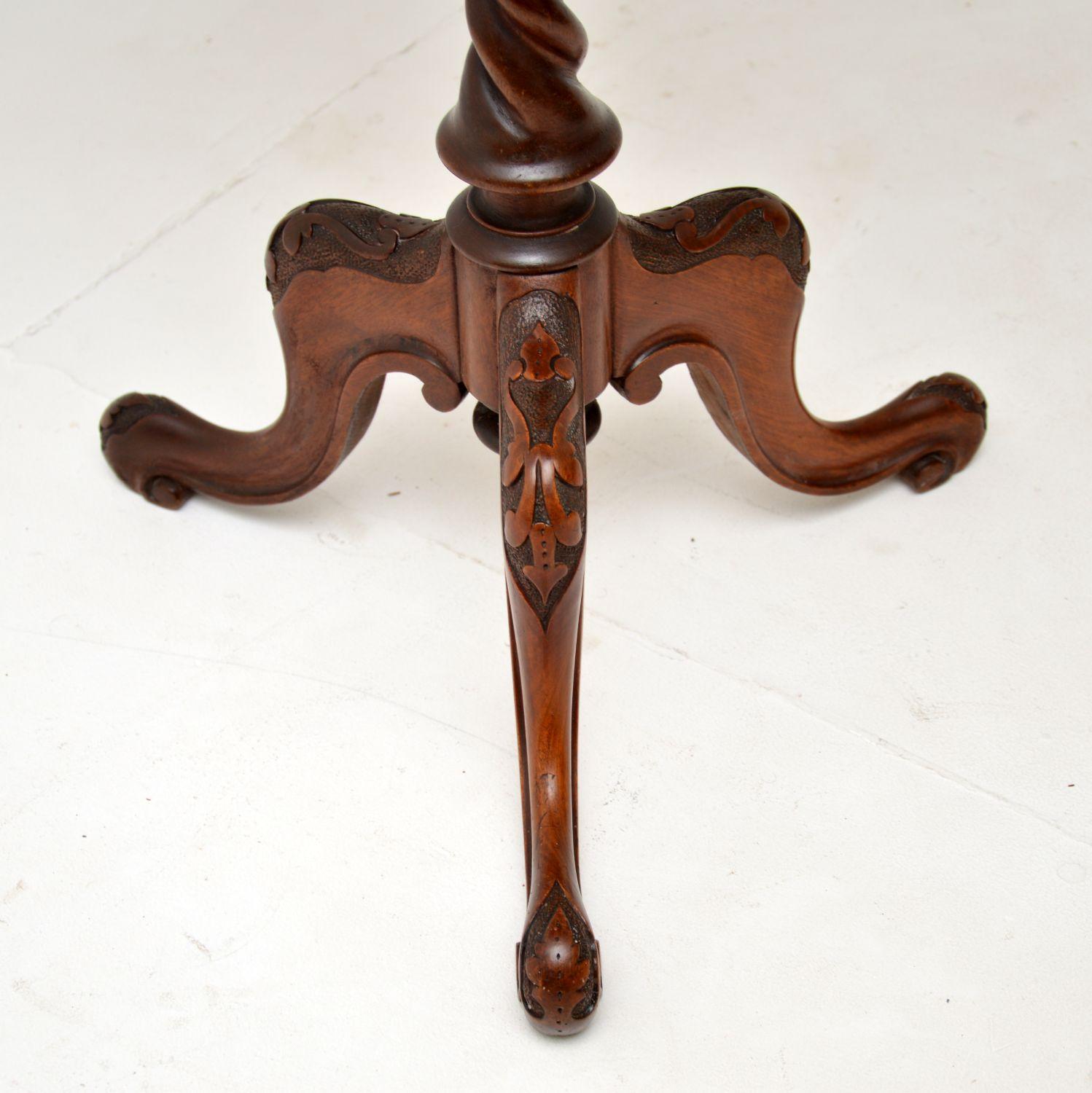 Antique Victorian Burr Walnut Chess Table 1