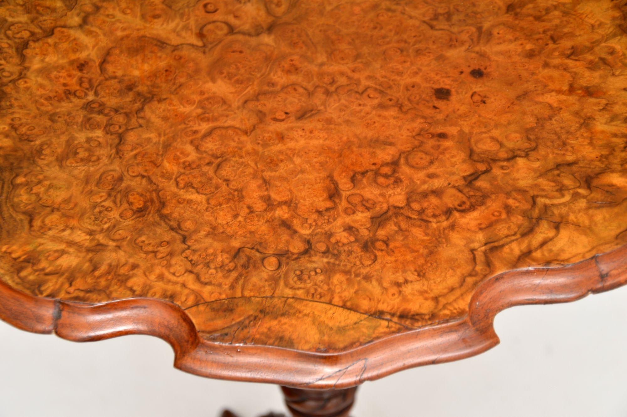 English Antique Victorian Burr Walnut Occasional Side Table For Sale
