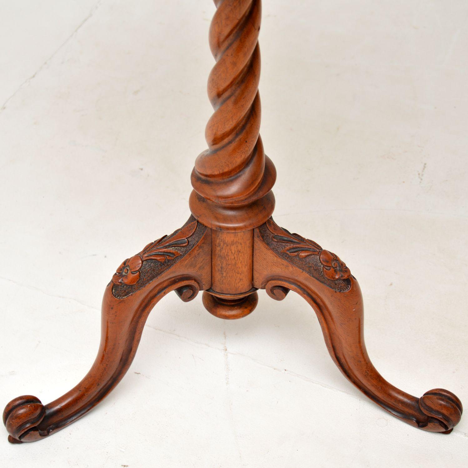 English Antique Victorian Burr Walnut Occasional Table