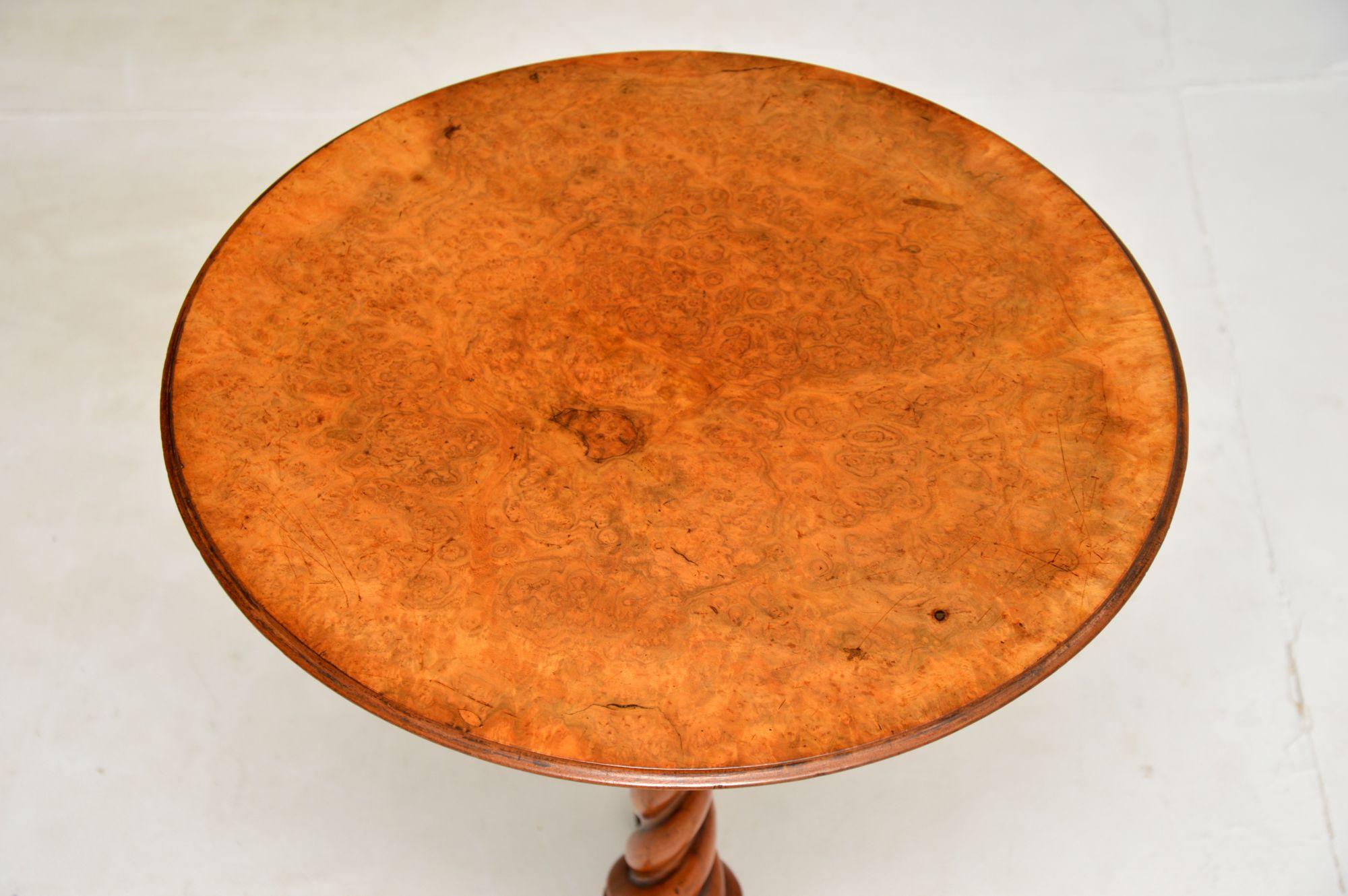 Antique Victorian Burr Walnut Occasional Table 1