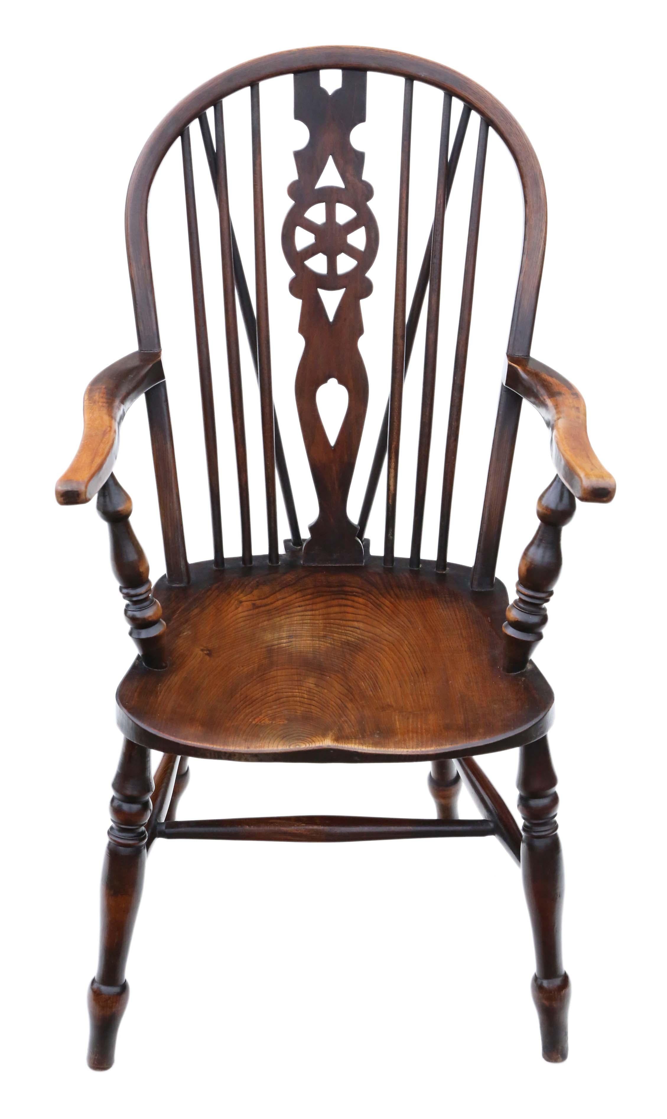 Antique Victorian C1900 ash, beech and elm Windsor chair wheel back dining armchair.

Solid and strong, with no loose joints and no woodworm. Full of age, character and charm. Recently restored to a very good standard.

Would look great in the