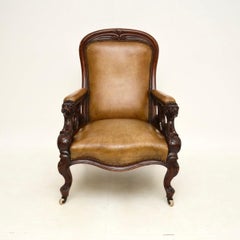 Antique Victorian Carved Leather Armchair