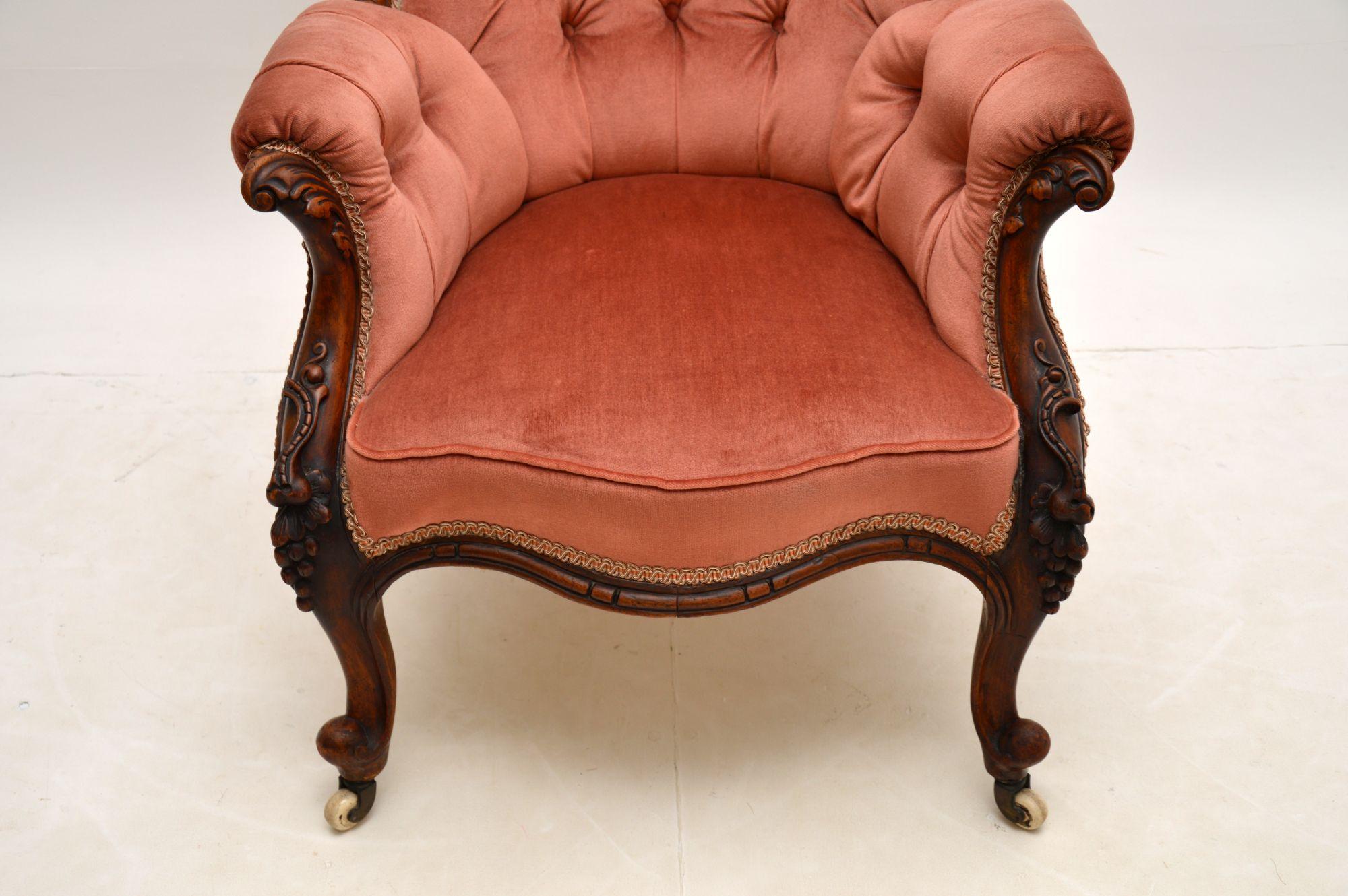mahogany arm chair