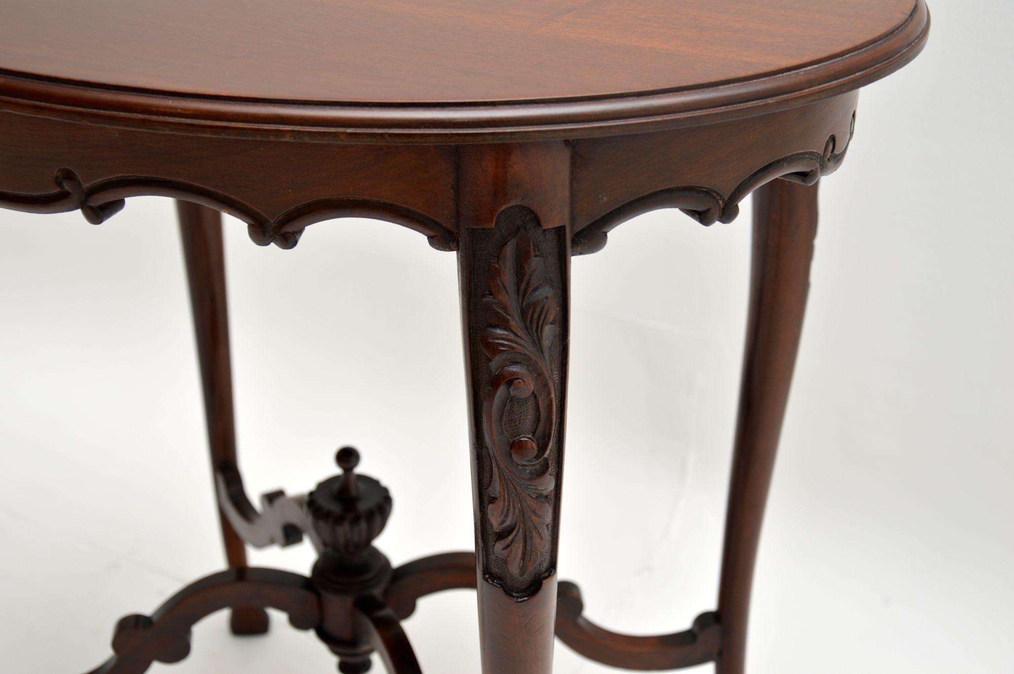 19th Century Antique Victorian Carved Mahogany Occasional Table