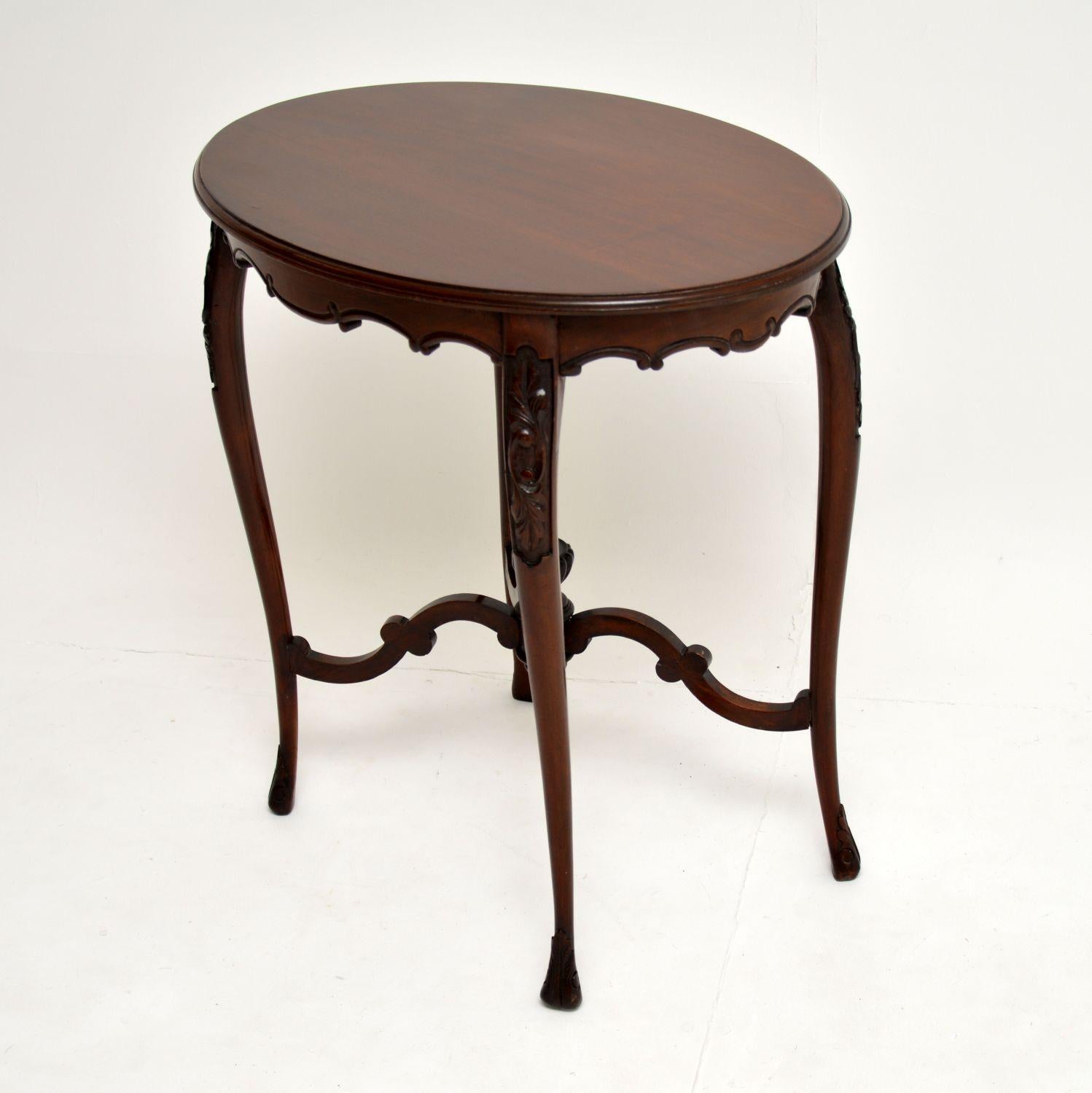 Antique Victorian Carved Mahogany Occasional Table 1