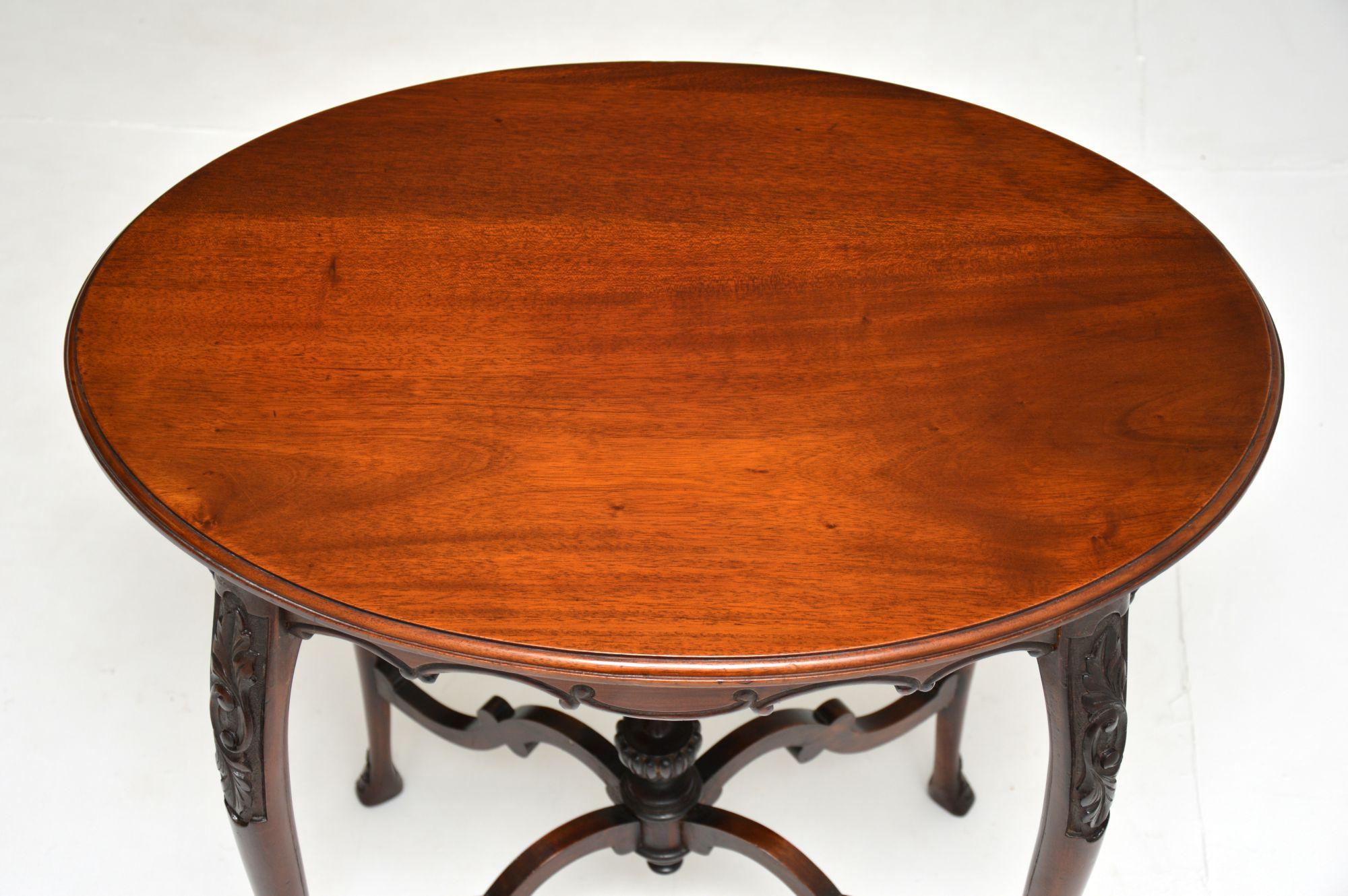 Antique Victorian Carved Mahogany Occasional Table 2