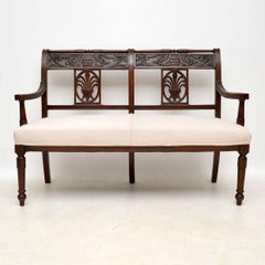 Antique Victorian Carved Mahogany Settee