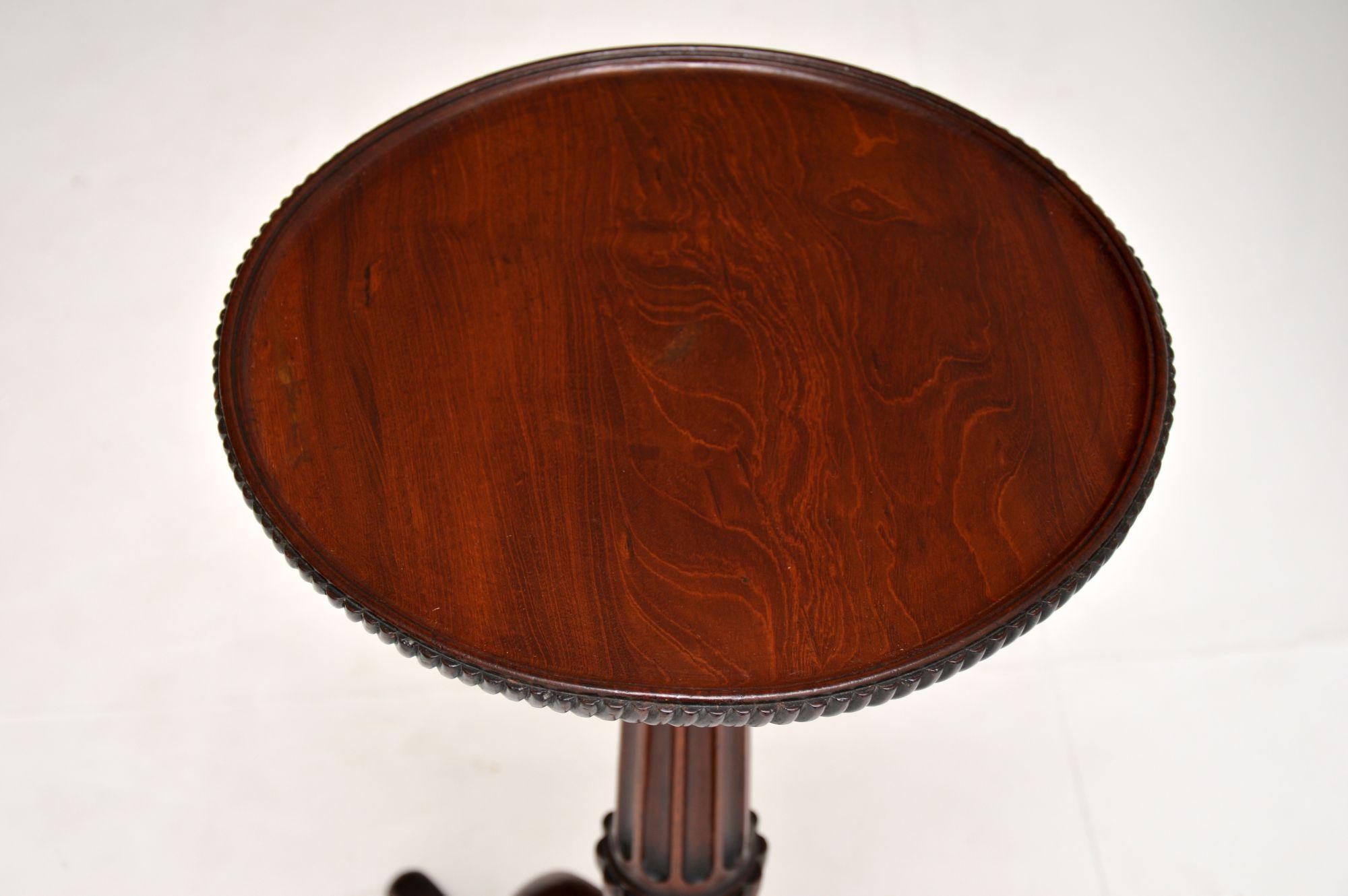 English Antique Victorian Carved Mahogany Wine Table