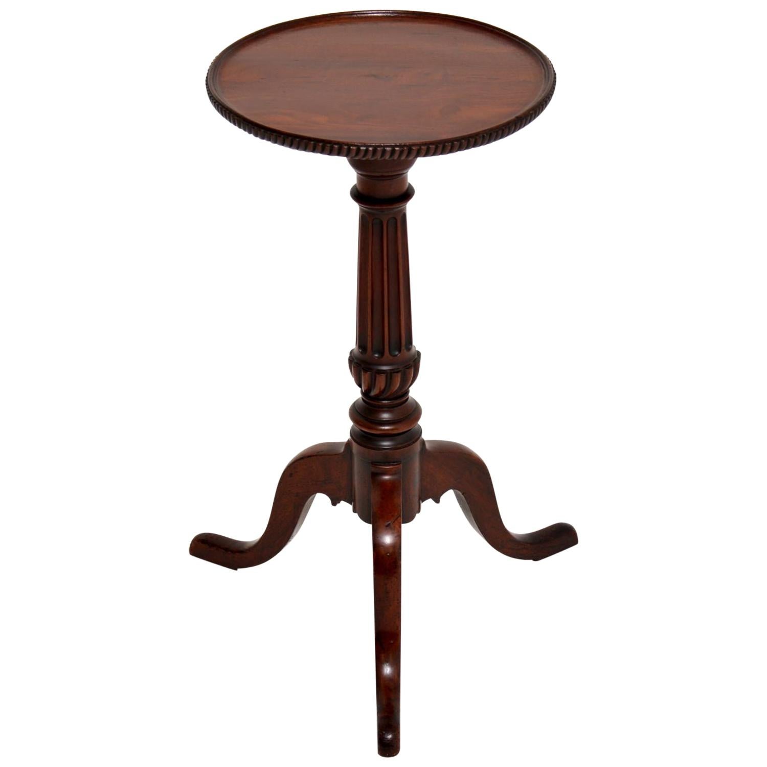 Antique Victorian Carved Mahogany Wine Table