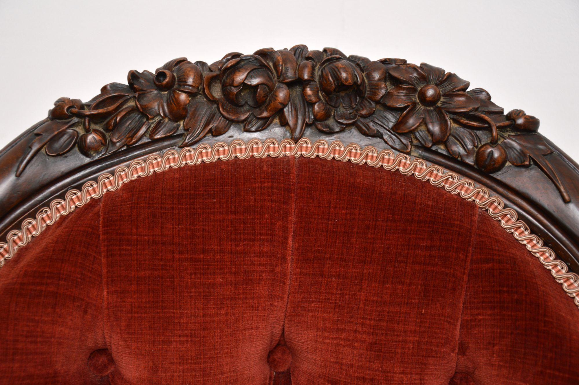 Wood Antique Victorian Carved Spoon Back Armchair