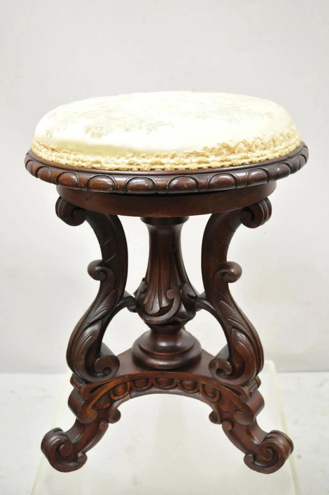 Antique Victorian Carved Walnut Adjustable Height Pedestal Base Piano Stool For Sale 6