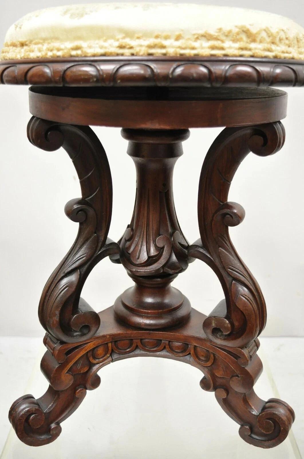 Antique Victorian Carved Walnut Adjustable Height Pedestal Base Piano Stool For Sale 1