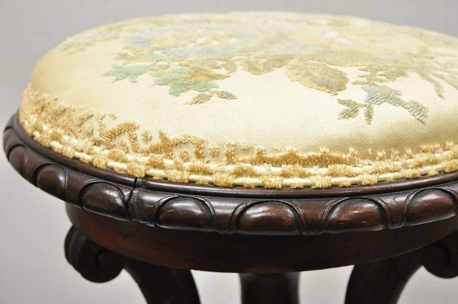 Antique Victorian Carved Walnut Adjustable Height Pedestal Base Piano Stool For Sale 4