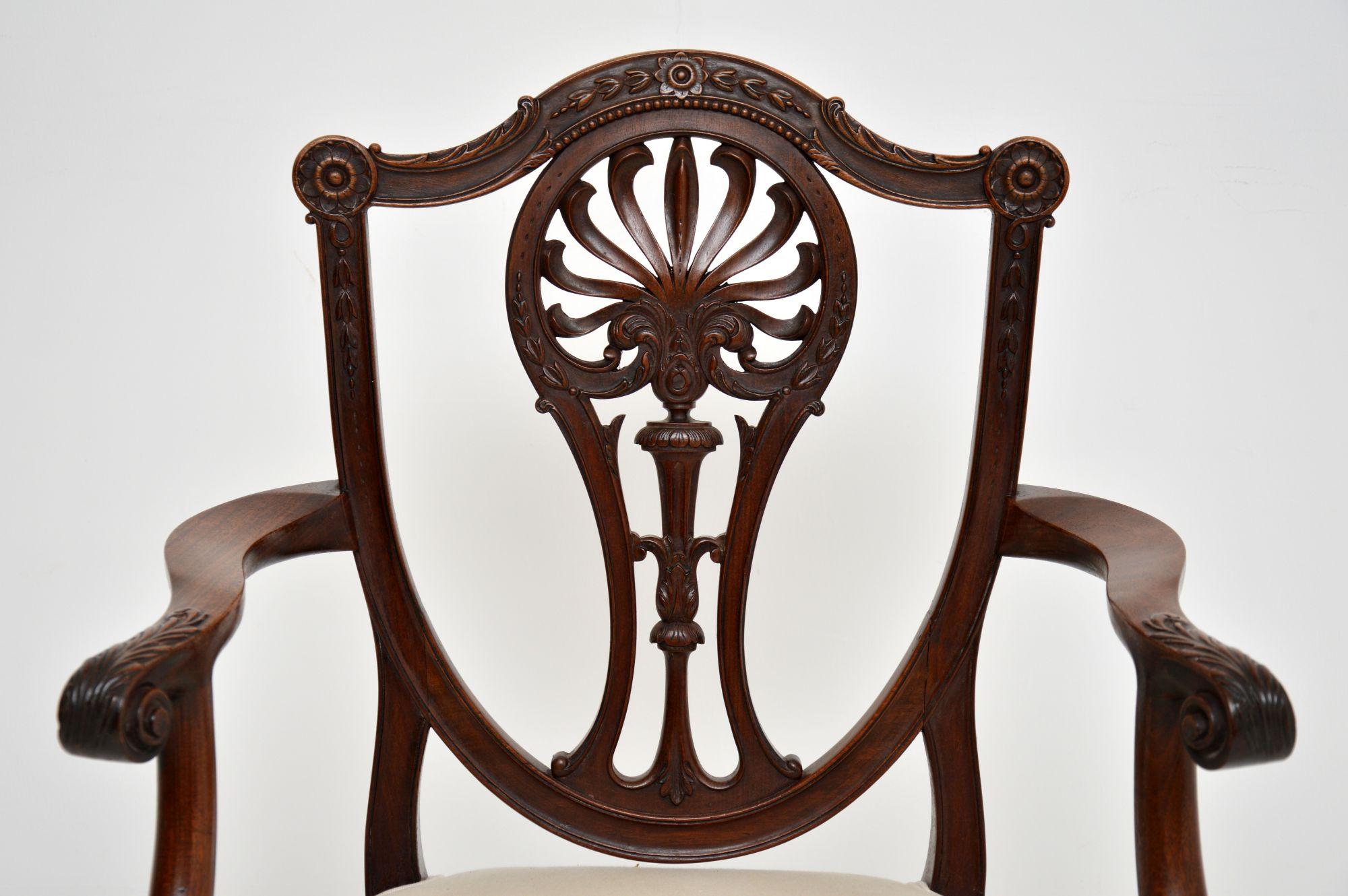 English Antique Victorian Carved Armchair / Desk Chair For Sale