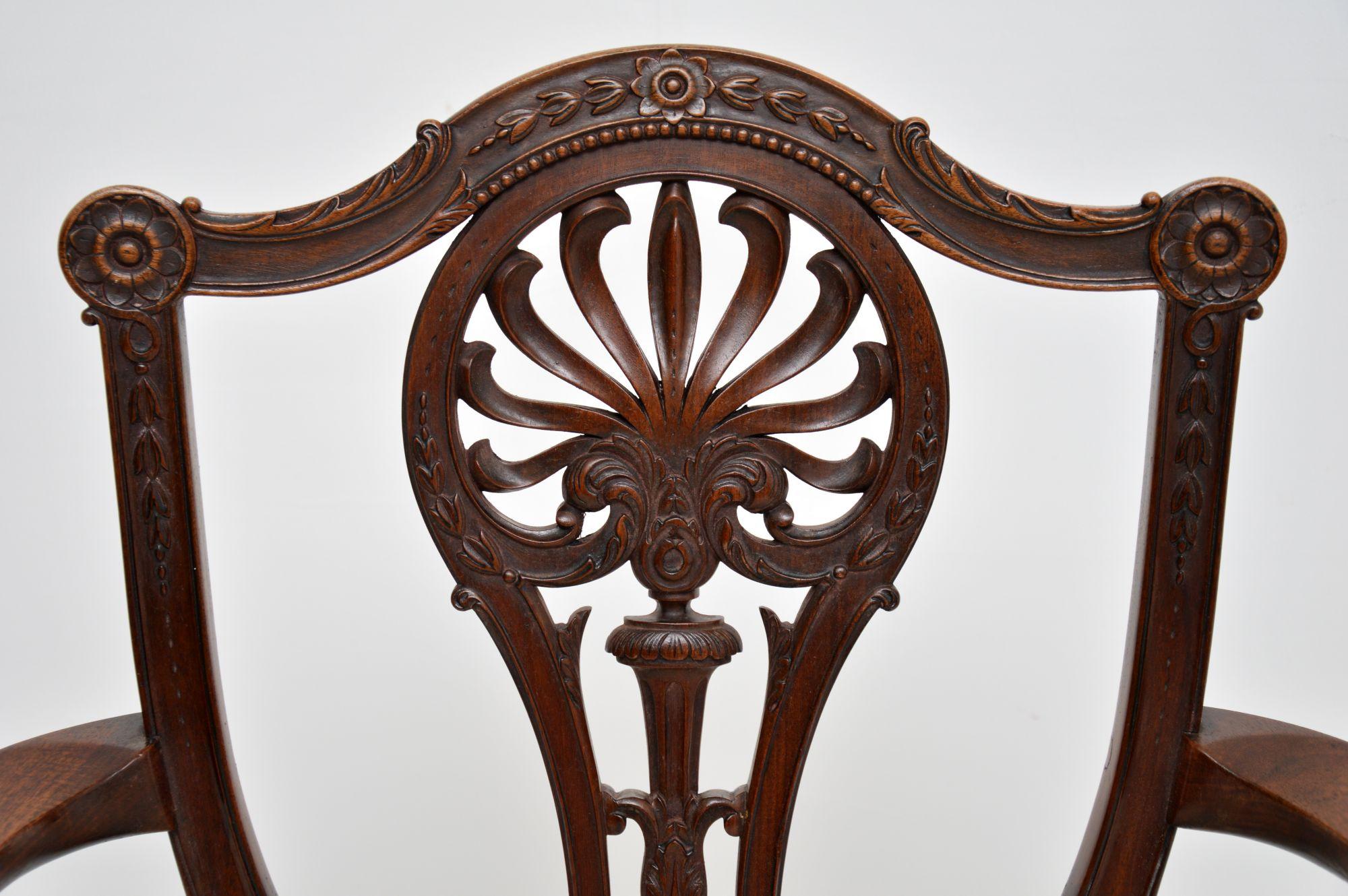 Antique Victorian Carved Armchair / Desk Chair In Good Condition For Sale In London, GB