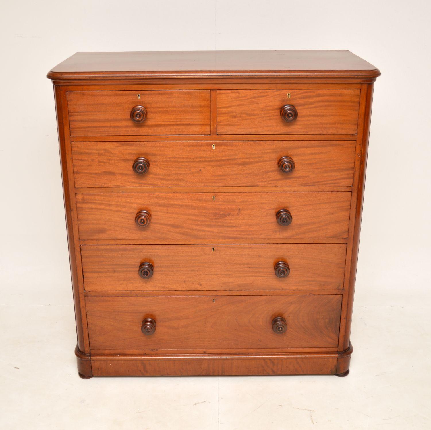 British Antique Victorian Chest of Drawers For Sale
